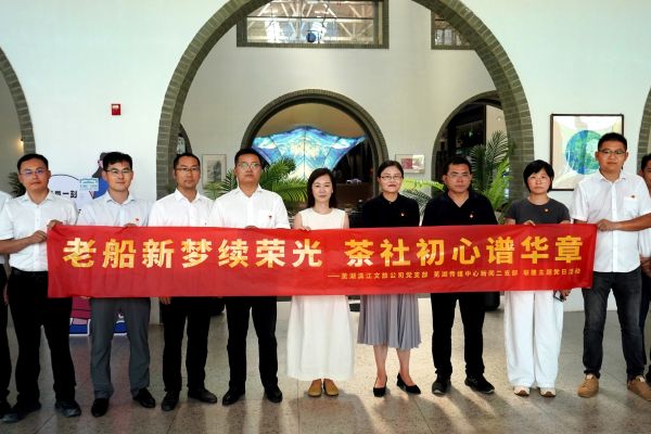 pc电子麻将胡了-(中国游)有限公司