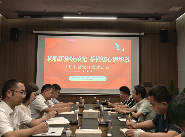 pc电子麻将胡了-(中国游)有限公司