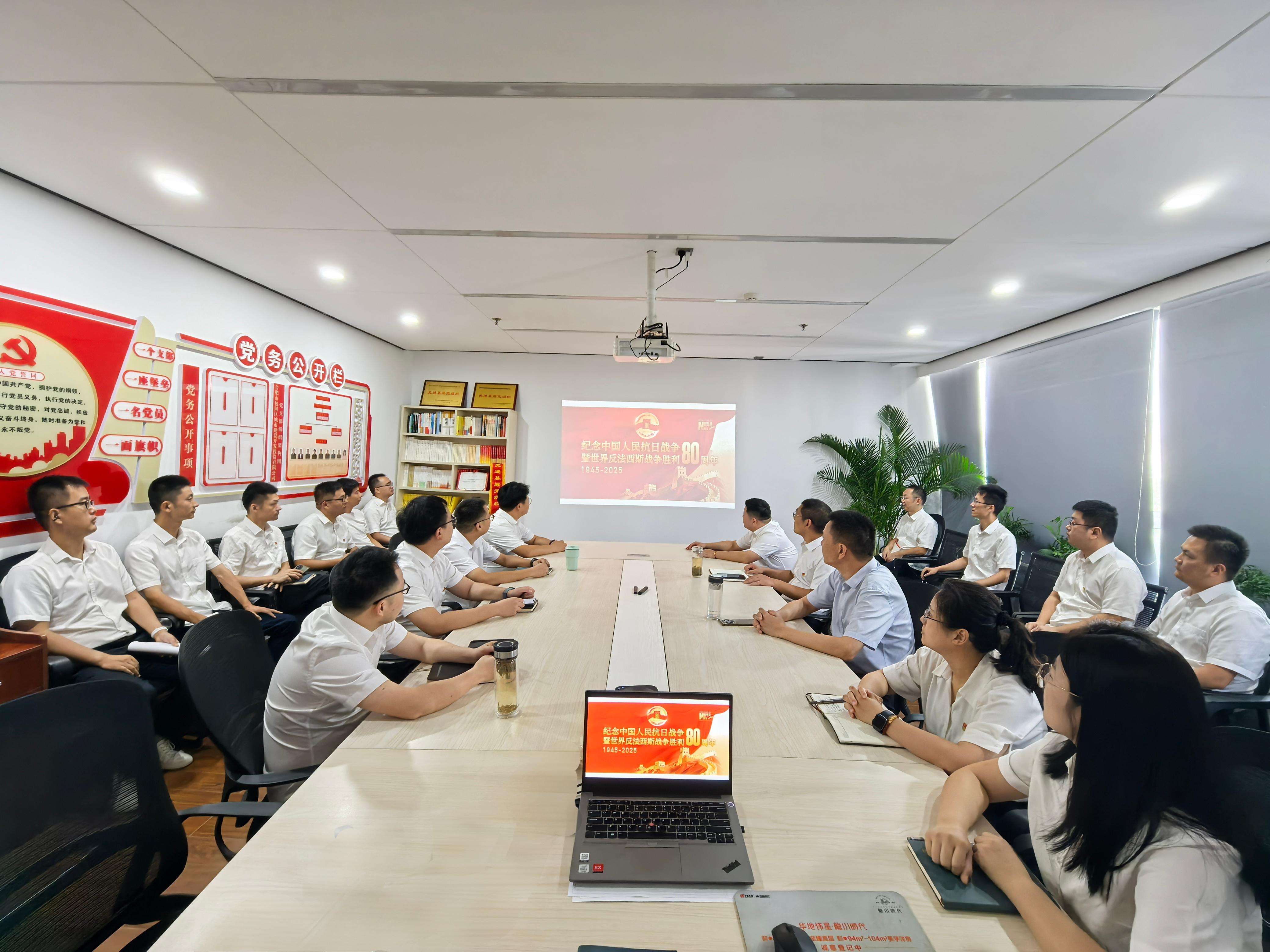 pc电子麻将胡了-(中国游)有限公司